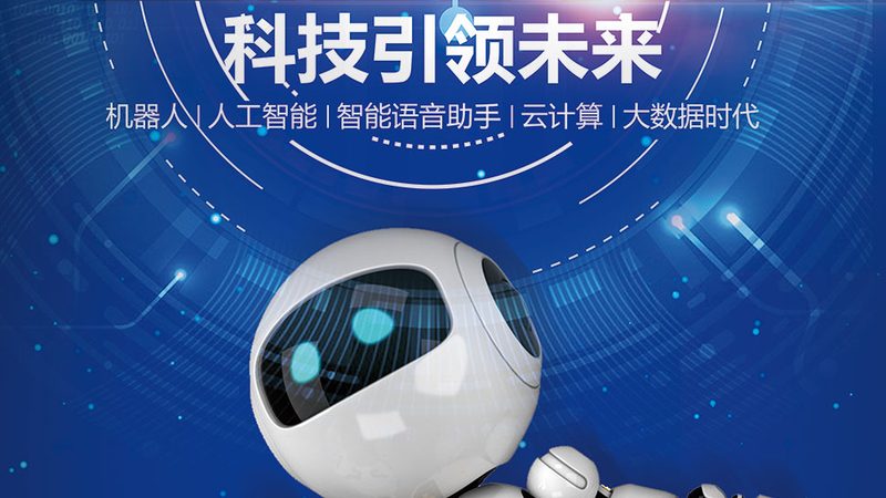 OA协同办公免费版适合小微企业